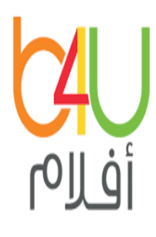 Arabic Channel 5